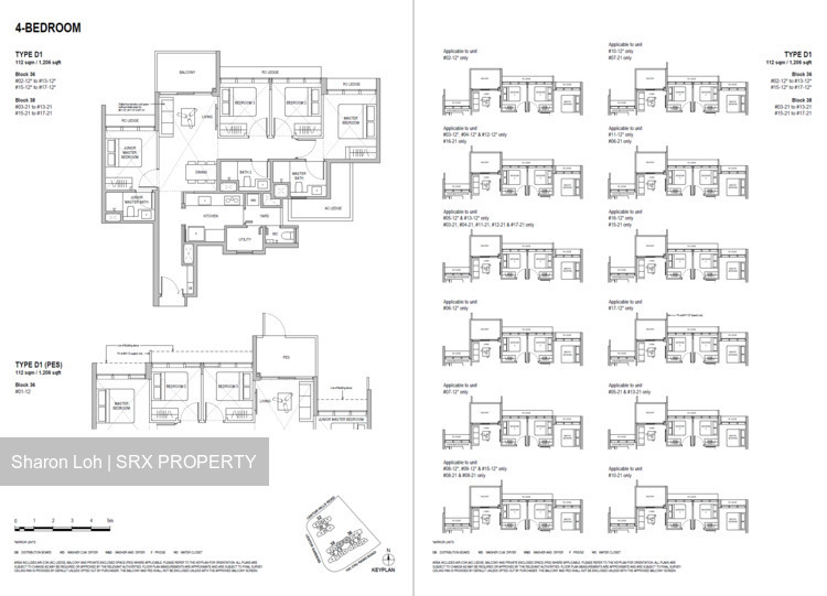 Lentoria (D26), Condominium #491140891